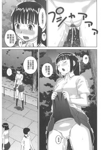 第114頁圖