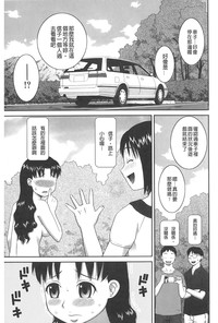 第146頁圖