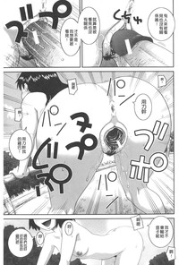 第154頁圖