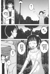 第166頁圖