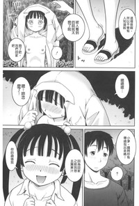 第170頁圖