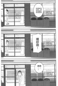 第174頁圖