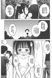 第178頁圖