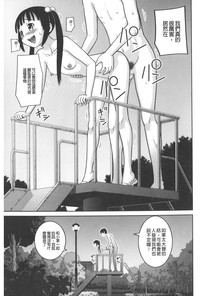 第182頁圖