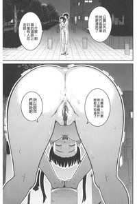 第186頁圖