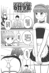 第190頁圖