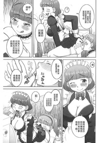 第194頁圖