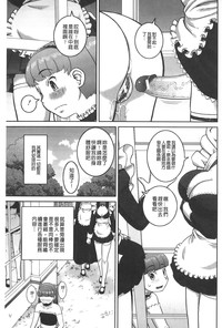 第198頁圖