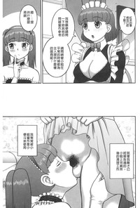 第202頁圖