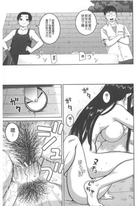 第30頁圖