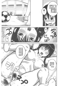 第34頁圖