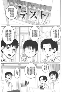 第38頁圖