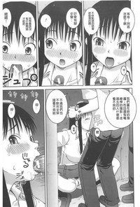 第46頁圖