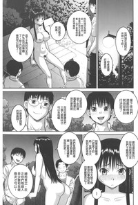 第54頁圖