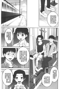 第70頁圖