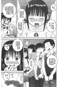 第74頁圖