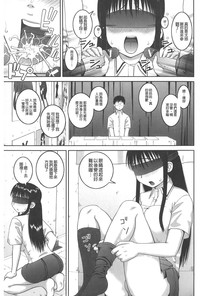 第86頁圖