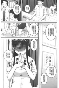 第90頁圖