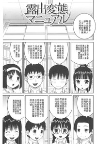 第98頁圖