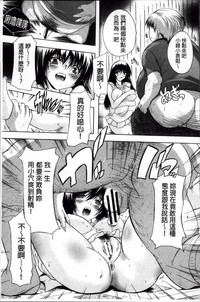第106頁圖