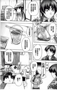 第10頁圖
