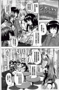 第154頁圖