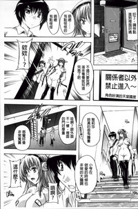 第166頁圖