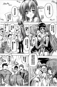 第170頁圖