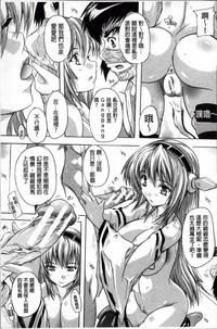 第182頁圖