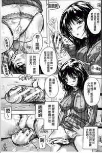 第74頁圖