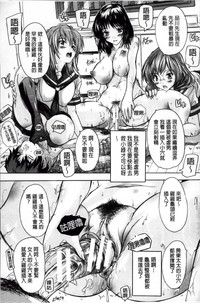 第82頁圖