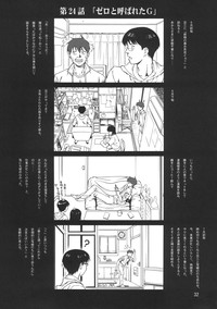 第30頁圖