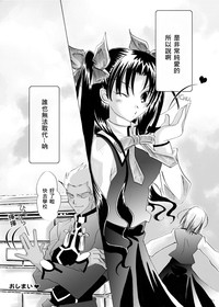 第30頁圖
