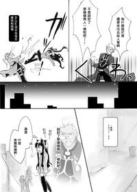 第10页图