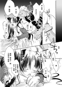第30页图
