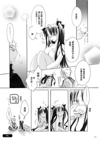 第34页图
