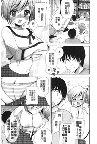 第102页图