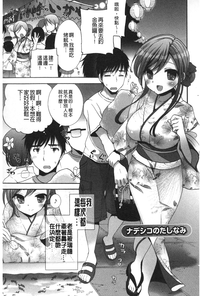 第142页图