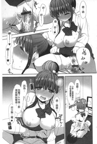 第186页图