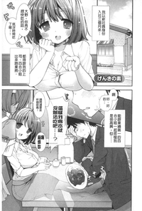 第18页图