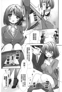 第26页图