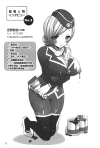 第78页图