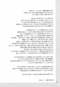第22页图