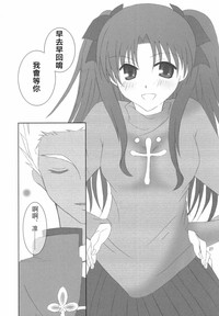 第26页图