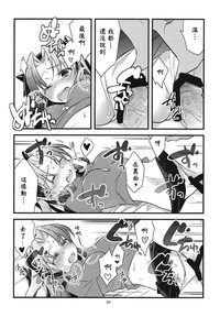 第18頁圖