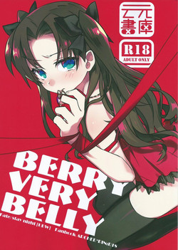 BERRY VERY BELLY圖