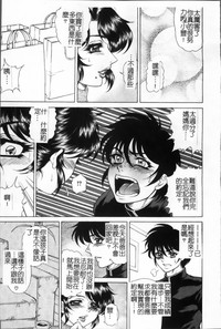 第122頁圖