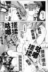 第170頁圖