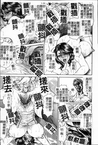 第26頁圖