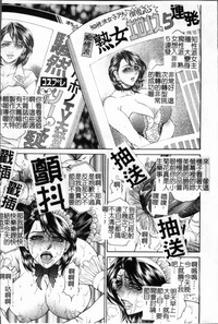 第38頁圖